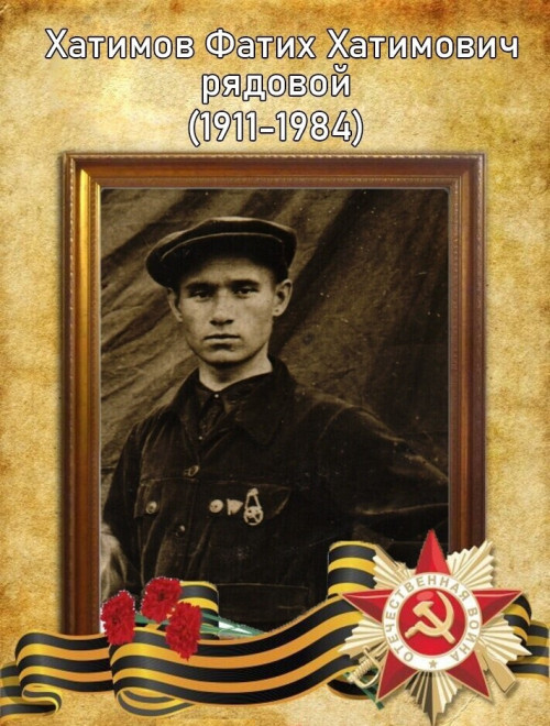 Наша память - это и те истории, которые так и не были рассказаны до конца